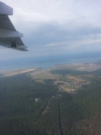 Бурятия, Улан-Удэ,2015