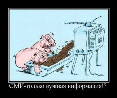 Заступился за народ. Юрий Лоза высказался о «понтах Пугачёвой»