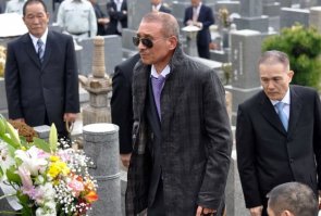 Напомнило...