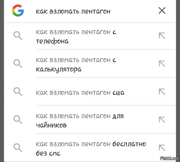 Политические комментарии и картинки из соц. сетей ORIGINAL* 21/01/2017