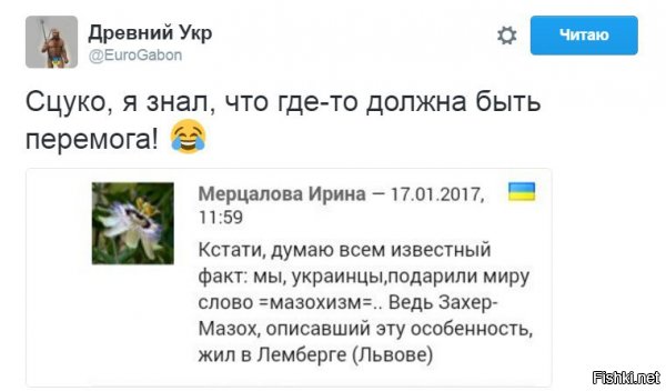 Политические комментарии и картинки из соц. сетей ORIGINAL* 21/01/2017