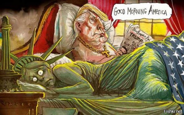 Американцы сварганили карикатуру на Трампа, не подумав о том, что здесь их Америка выглядит, как "девушка с пониженной социальной ответственностью". Ну тупые... Почти как наши титульные