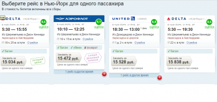Президентство буша закончилось 20 января 2009.
статья древняяяяяяяя