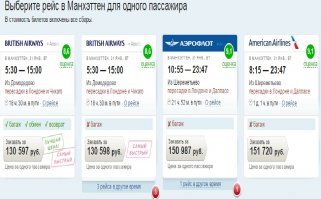 Президентство буша закончилось 20 января 2009.
статья древняяяяяяяя
