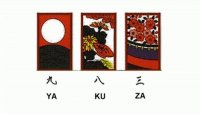 Ошибочка на этой картинке. Правильный порядок знаков такой:
八 九 三
ya ku za
8   9   3

Вот ещё одна версия написания и объяснения значения:
役      座
yaku  za
Что-то вроде "цех (объединение) служивых людей".