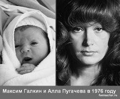 Народная артистка перестала быть флагманом российского шоу-бизнеса