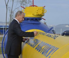 А что про самую главную трубу забыли? Всё очень красиво, в жовто-блакитных тонах...