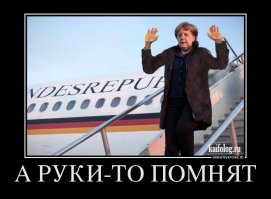 А вы знали, что в деревне все люди ходят с поднятыми руками?