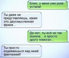 Лучшие комментарии прошедшей недели