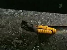 Да ничего необычного таких ещё при СССР наделали....