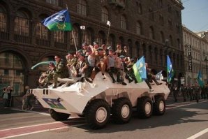 Покупают, катаются. Санкт-Петербург. Второй и четвёртый. Другие не знаю где. Второй афганветовский, под окнами на стоянке несколько лет назад стоял. Ну кто на Долгоозёрной живёт видел.