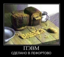 Заключённые слепили из снега «Гелендваген» и танк