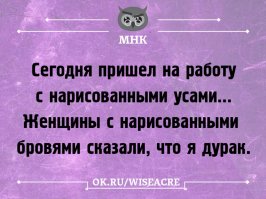 30 правдивых открыток про девушек