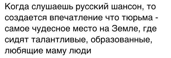 Заключённые слепили из снега «Гелендваген» и танк