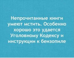 30 правдивых открыток про девушек