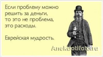 Игрок наказал «троллей» в GTA Online при помощи внутриигровой страховки