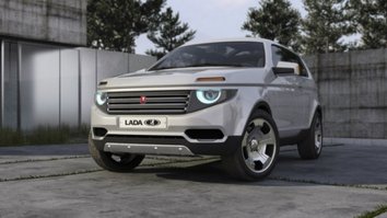 Сплошной X: официальный эскиз нового Lada 4×4