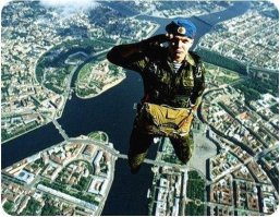 Мне больше наше фото нравится.