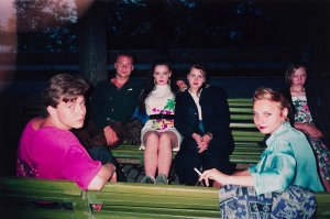 Воображение прекрати!