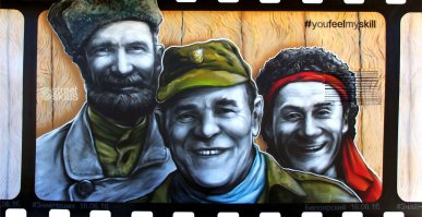 Лучшие уличные художники России