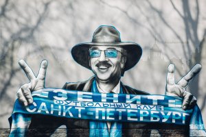 Лучшие уличные художники России