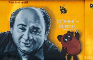 Работы StreerSkills ну очень нравятся!