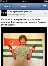 Лучшие комментарии прошедшей недели