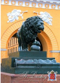 Три года без лета. Долгая вулканическая зима 19-го века