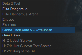 Игрок наказал «троллей» в GTA Online при помощи внутриигровой страховки