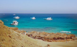 Райский остров ... Египет...