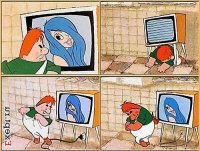 Эх, времена