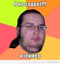 Игрок наказал «троллей» в GTA Online при помощи внутриигровой страховки