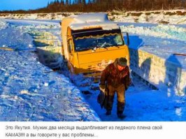 Лучшие комментарии прошедшей недели