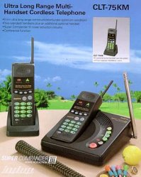 был телефон sanyo со встроеным сканером,потом его запретили продавать