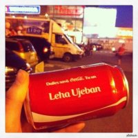 Кое-что про Леху: