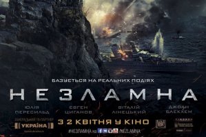 В клубе зануд новый председатель...

опечатка