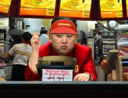 Ким Чен Ын накормит Северную Корею кимчхи