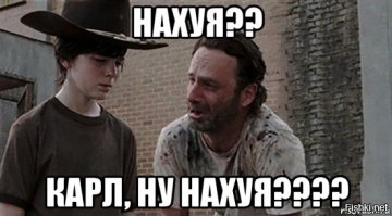 Впечатляющее фото недавней посадки SpaceX Falcon 9 на морскую платформу