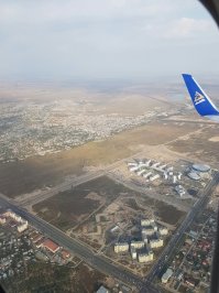 за Витебск - спасибо. А это Алматы.