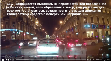 Рег бы за собой следил, а то "по полочкам" раскладывает , млять.