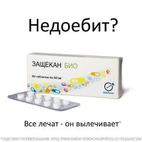Когда женщины против: 32 мощные фотографии женских маршей протеста