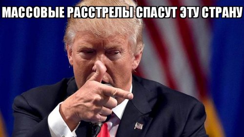 Ни одного достойного человека, сжечь все это тусовочно-попсовое дерьмо из огнемета и ни наука, ни культура, ни даже мировой кинематограф ничего не потеряют. Скорее даже приобретут, в основном старые вышедшие в тираж лошади. Мне бы немного было жалко шарлиз терон.