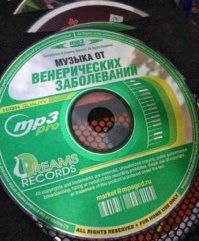 Вот бывает коллекция от кутюр, 
а у нас: