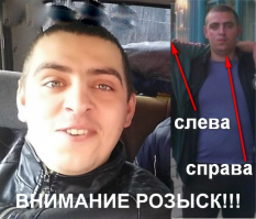 Девушку расстреляли из автомата в Краснодарском крае