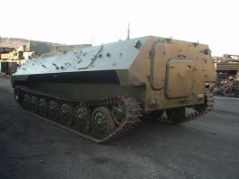 Только это не БТР, а МТЛБ - Многоцелевой Тягач Лёгкий Бронированный.