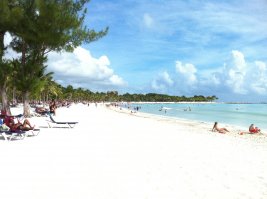 Плая-дель-Кармен Barcelo Maya Bech