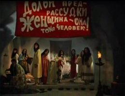 Когда женщины против: 32 мощные фотографии женских маршей протеста