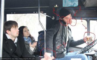 А теперь пусть вот так попробует....