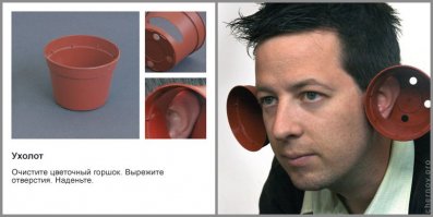 Новые изобретения и гаджеты, которые вы обязательно должны купить