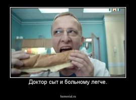 Какая досадная ошибка!